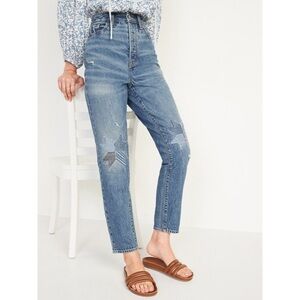NEW Old Navy Higher High-Waisted Button-Fly Straight Patchwork Non-Stretch Jeans